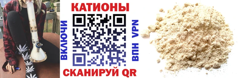 Купить закладку Кокаин Меф Бошки Шишки Красноуфимск