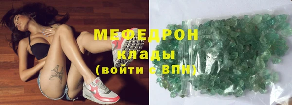 кокс Ельня