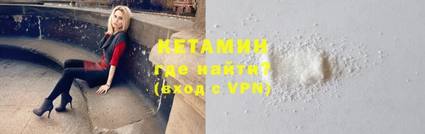 не бодяженный Заводоуковск