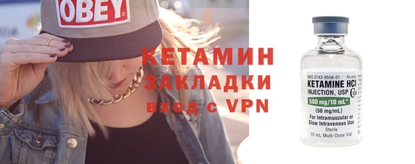 кокс Ельня