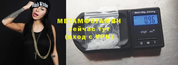 не бодяженный Заводоуковск