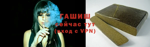 не бодяженный Заводоуковск