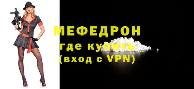 кокс Ельня