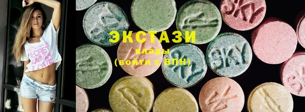 не бодяженный Заводоуковск