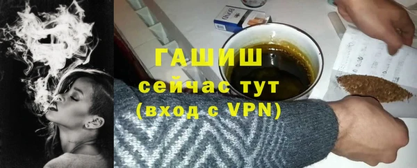 не бодяженный Заводоуковск
