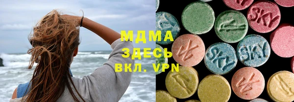 не бодяженный Заводоуковск