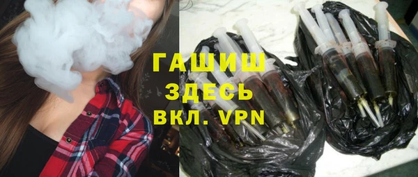 не бодяженный Заводоуковск