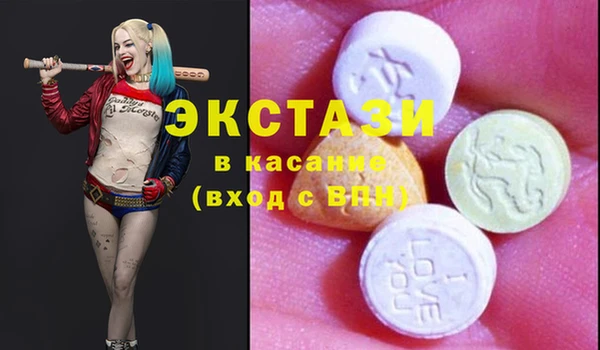 не бодяженный Заводоуковск