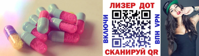 Купить  Красноуфимск  Лсд 25 экстази кислота 