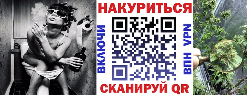 Купить где  Красноуфимск  Шишки марихуана AK-47 